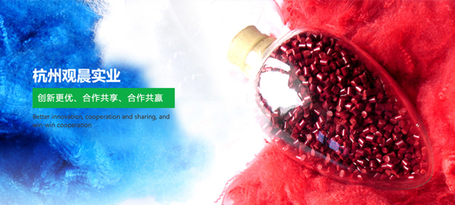 成都麗凱手性技術(shù)有限公司