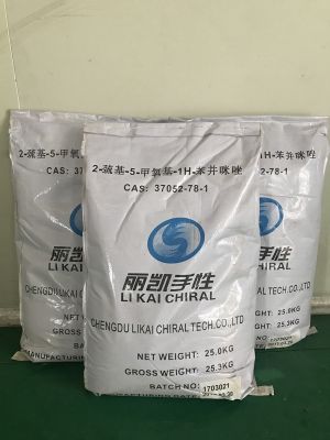 5-methyoxy-2-mercapto Benzimidazole、2-Chloromethyl-4-methoxy-3,5-dimethylpyridine hydrochloride