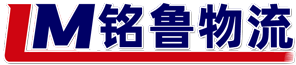 青島到新疆物流專(zhuān)線(xiàn)，青島到蘭州物流，青島到西安物流